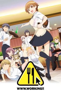 РРР.Работа!!