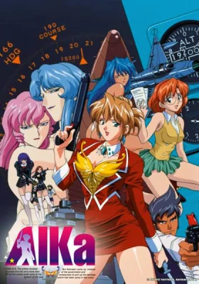 Айка